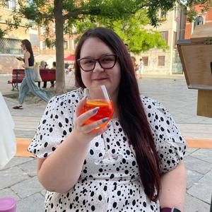 Meet your Posher, Fiona